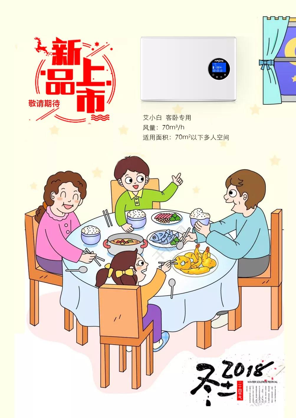 微信圖片_20181222140550.jpg 微信圖片_20181222140550.jpg