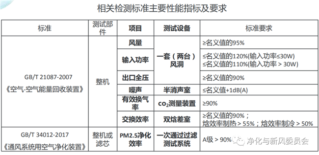 041800.png 041800.png